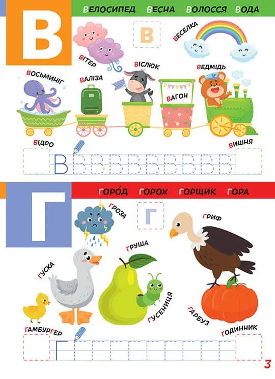 Hidden Product Image 7