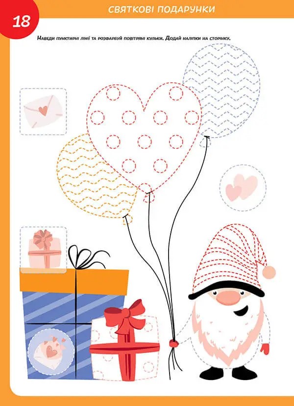 Hidden Product Image 6