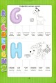Фото Веселі забавки для дошкільнят. English alphabet з наліпками 5
