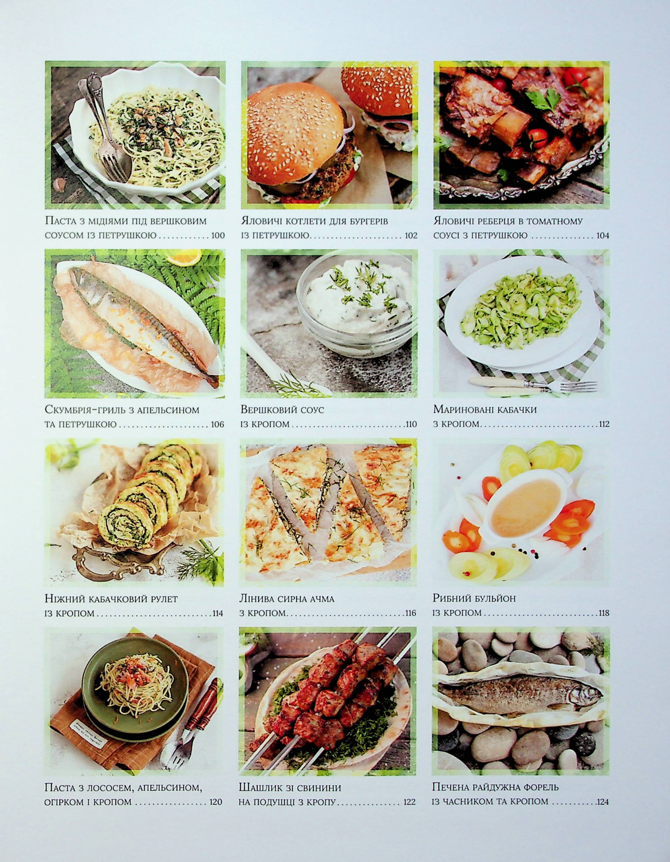 Hidden Product Image 7