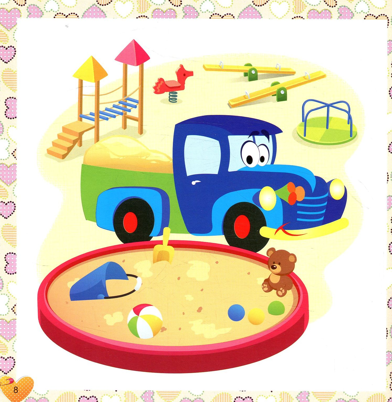 Hidden Product Image 8