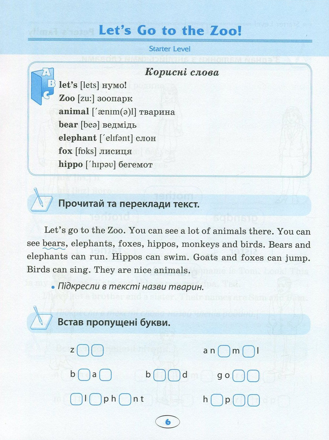 Hidden Product Image 7