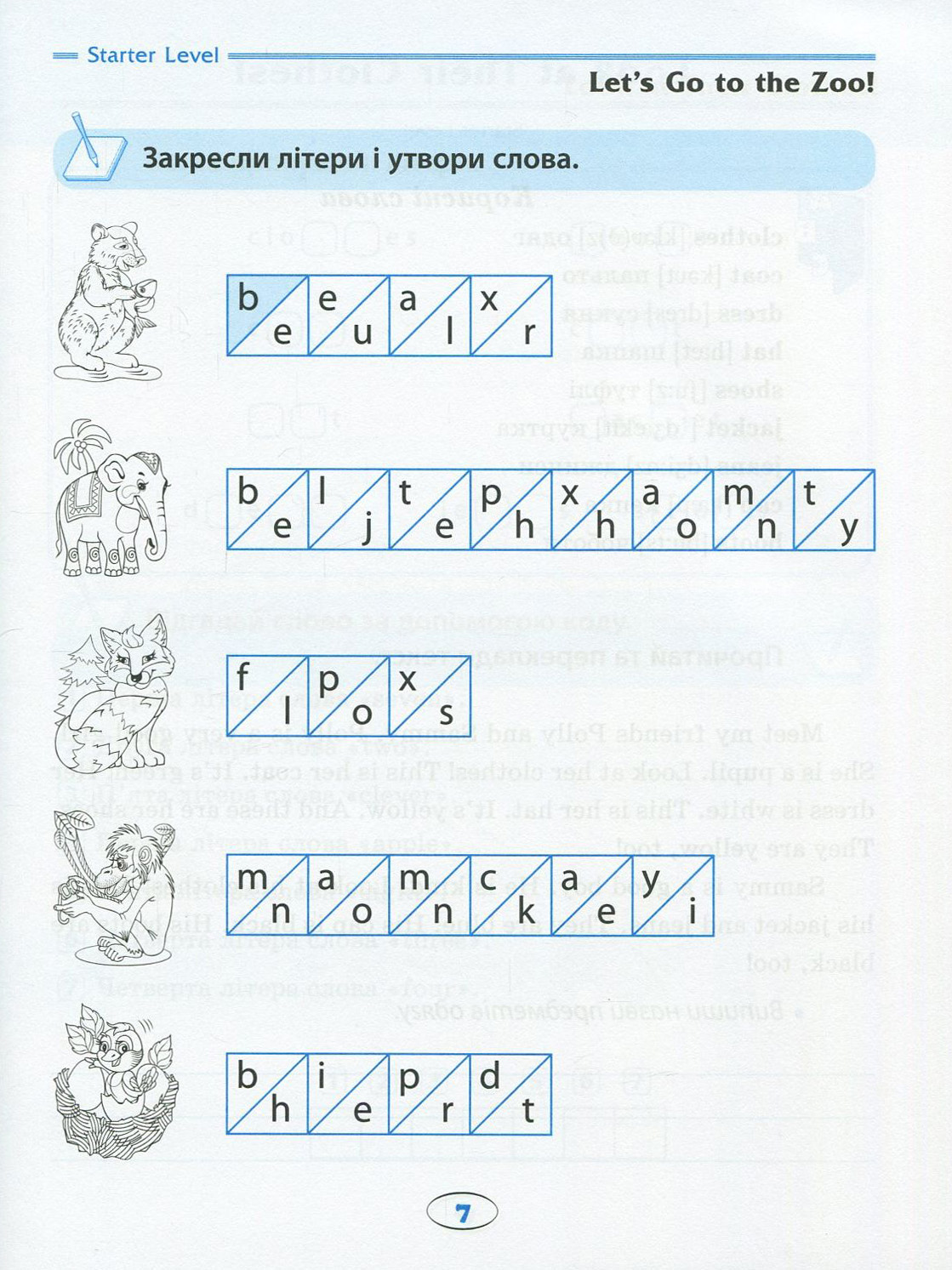 Hidden Product Image 8