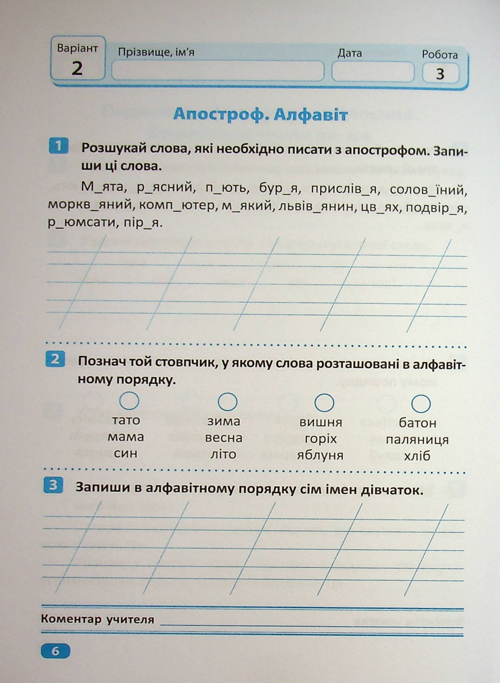 Hidden Product Image 7