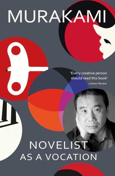 Фото Novelist as a Vocation