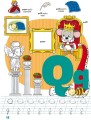 Фото Вчимося на відмінно. English ABC 5