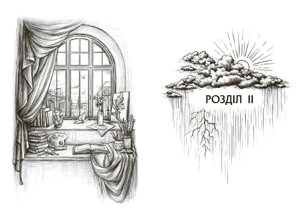 Hidden Product Image 7