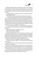 Фото Книга ночі 10