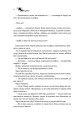 Фото Книга ночі 11