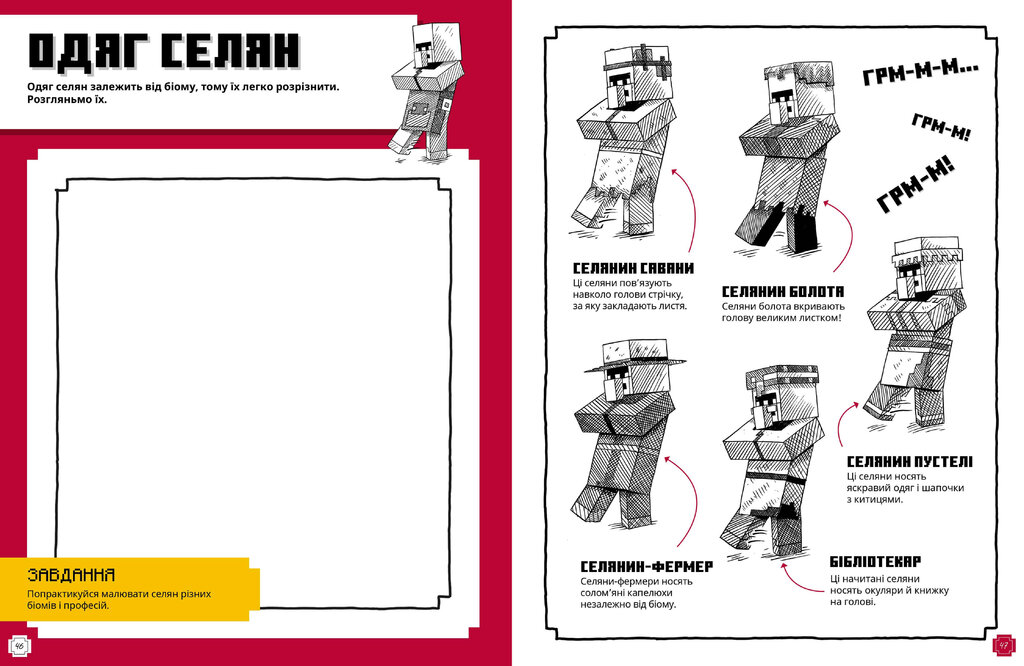 Hidden Product Image 6
