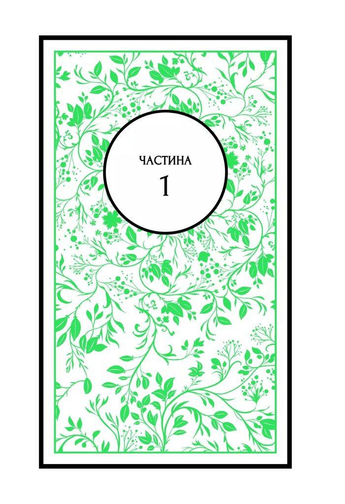 Hidden Product Image 7