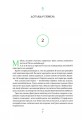 Фото Тресс зі Смарагдового моря 12