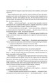 Фото Тресс зі Смарагдового моря 19