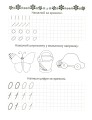 Фото Прописи. Математичні прописи 4+ 3
