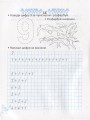 Фото Прописи. Двоколірні. Вивчаємо склад числа 3