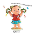 Фото Музичні інструменти 5