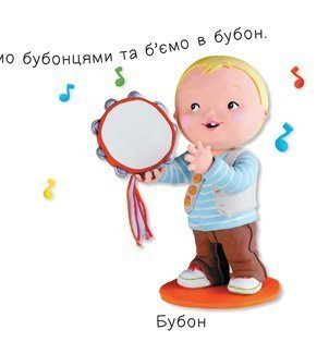 Hidden Product Image 6
