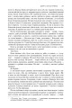 Фото Хроніки Амбера. П’ятикнижжя Корвіна. Том 1 27