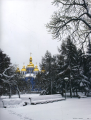 Фото Фотоальбом "Київські етюди" 5