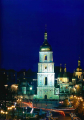 Фото Kijów. Fotoksiążka 4