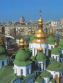 Фото Ukraine. Lieux historiques 4