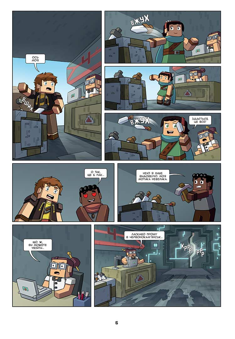 Thumbnail 1