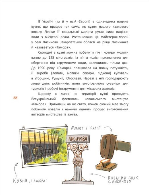 Hidden Product Image 7