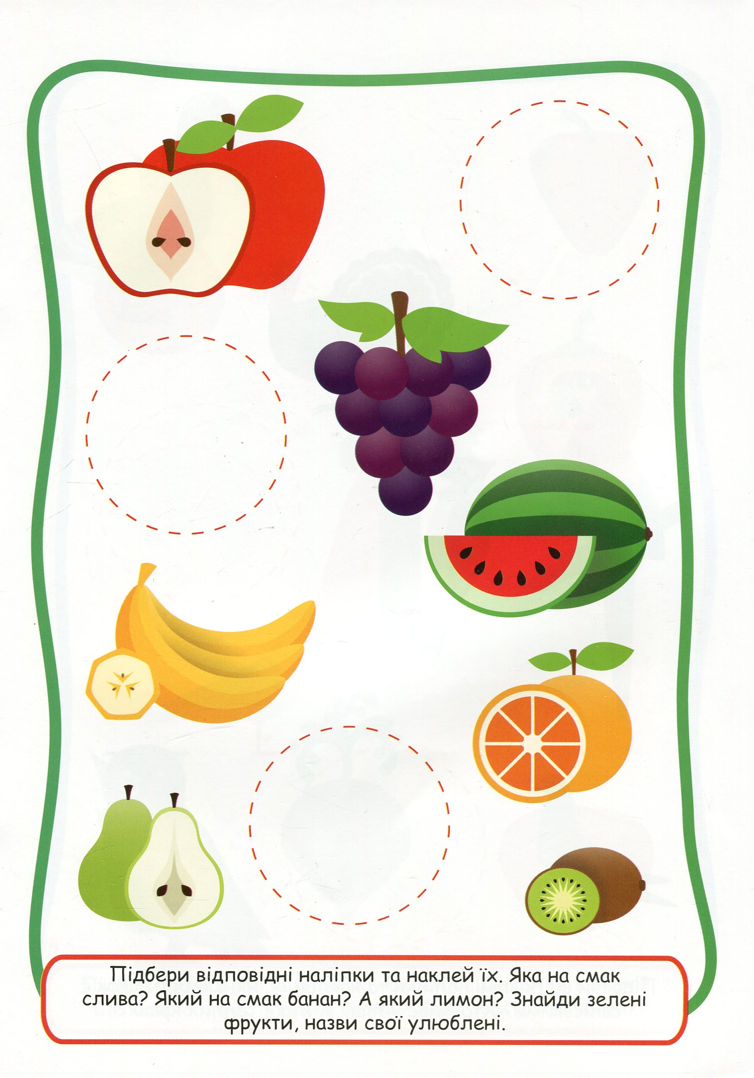 Hidden Product Image 6