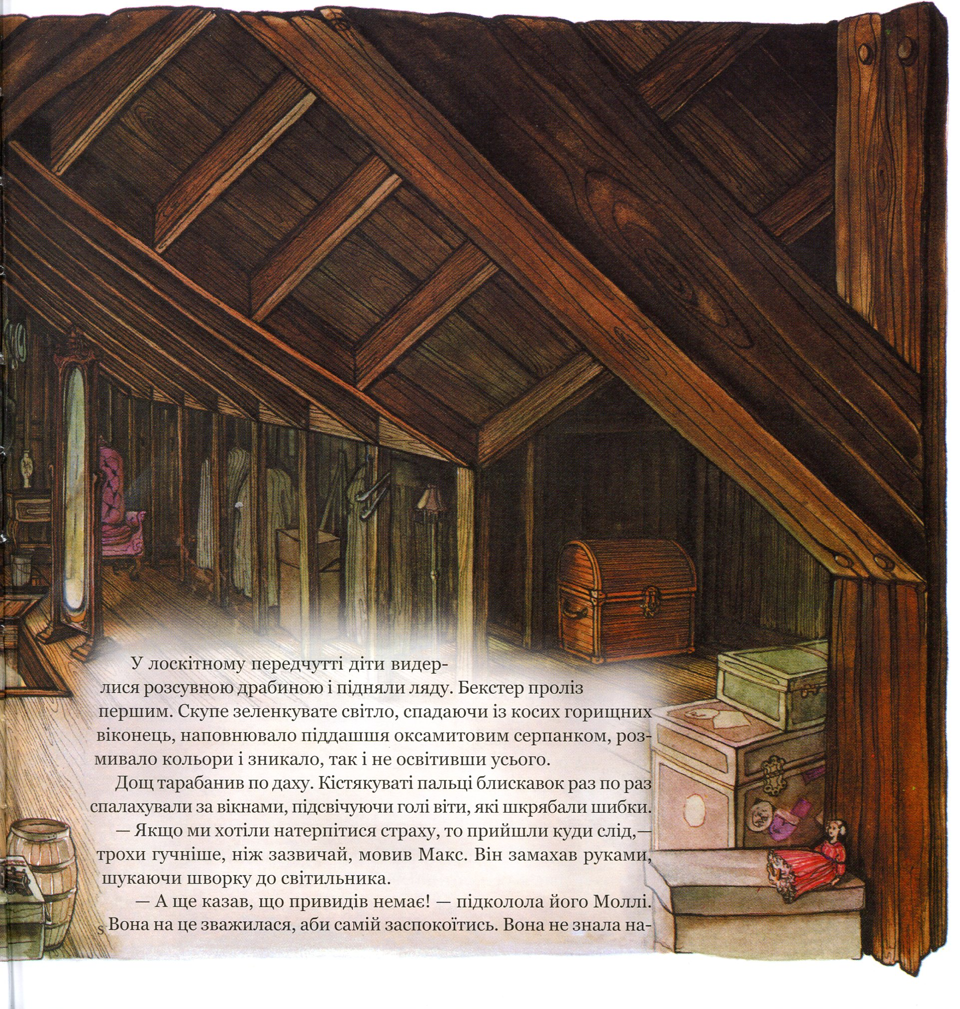 Hidden Product Image 10