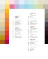 Фото PANTONE: XX століття в кольорах 2
