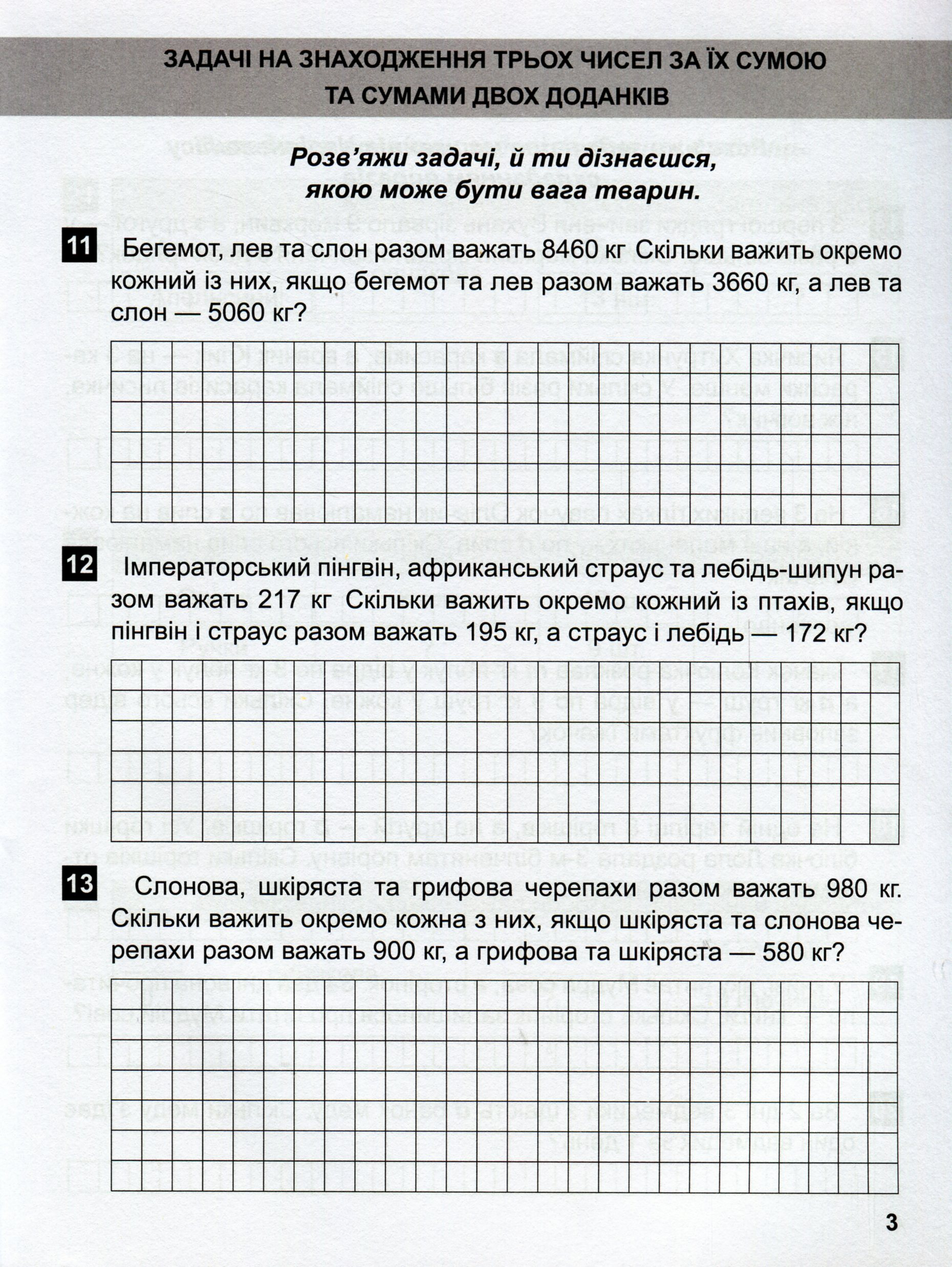 Hidden Product Image 6