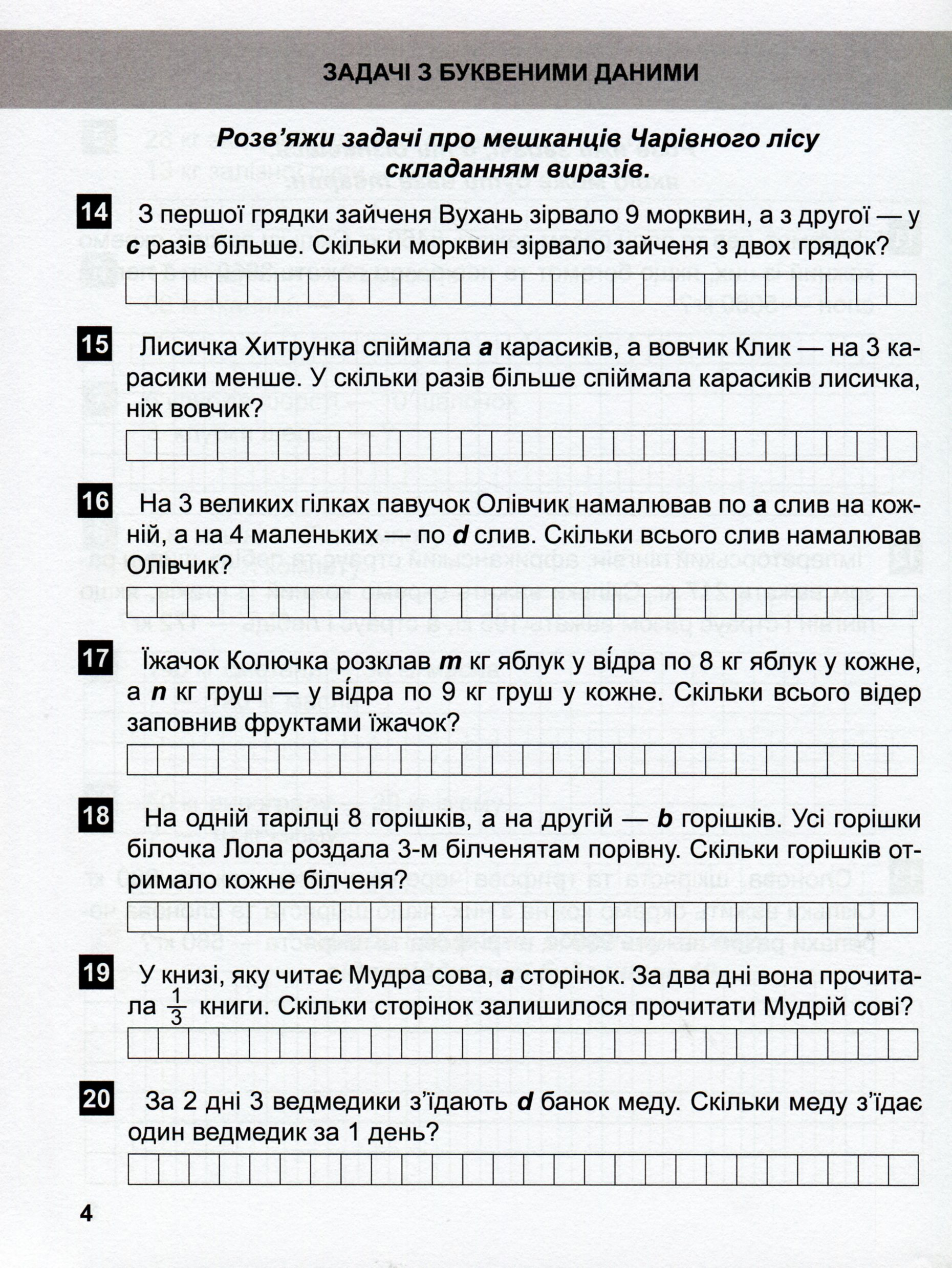 Hidden Product Image 7