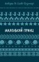 Маленький принц