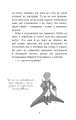 Фото Маленький принц 9