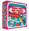 Фото Розумні картки. Пори року, дні тижня, час доби. 30 карток 2