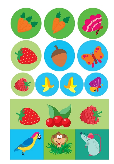 Hidden Product Image 7