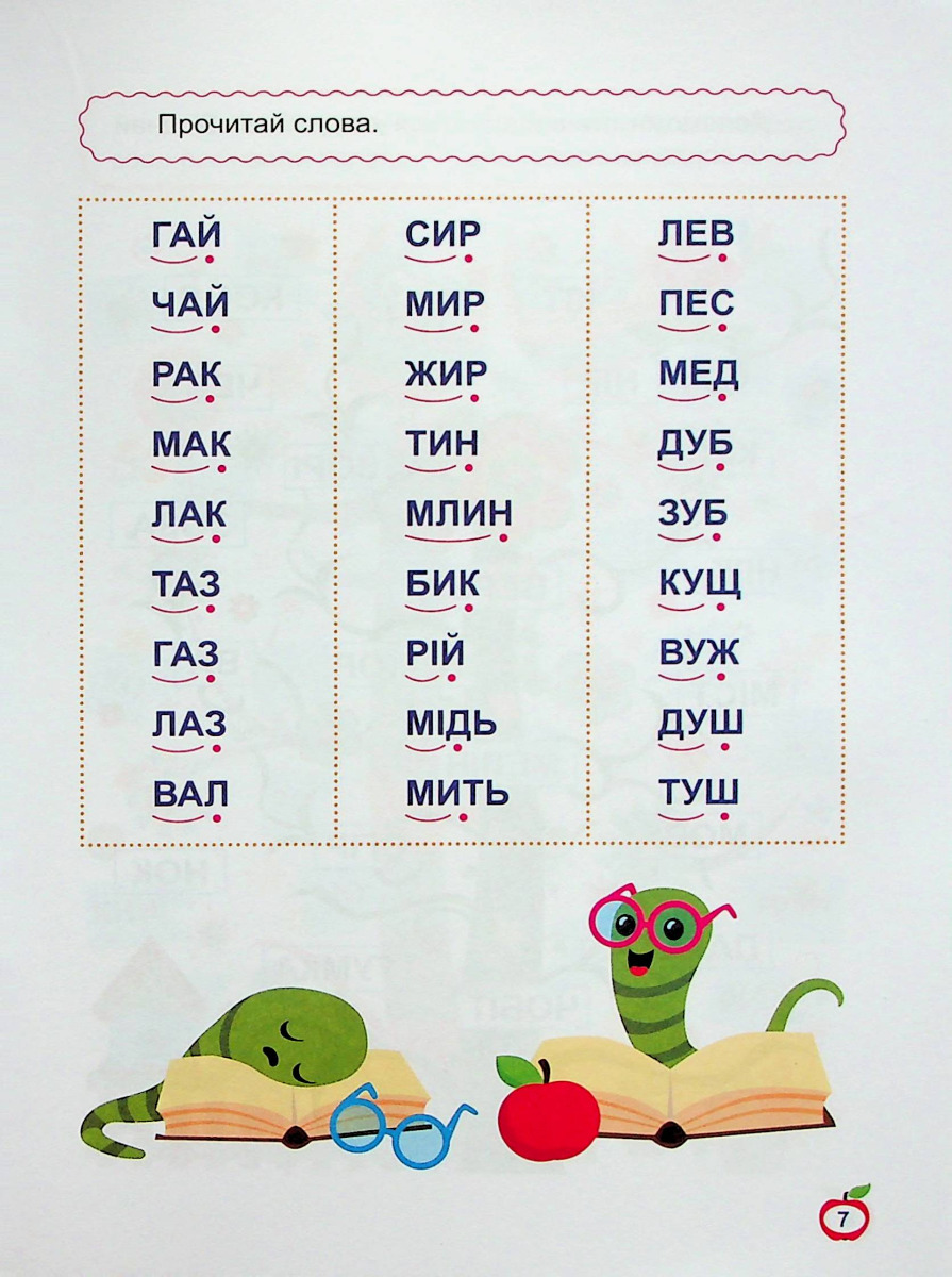 Hidden Product Image 8