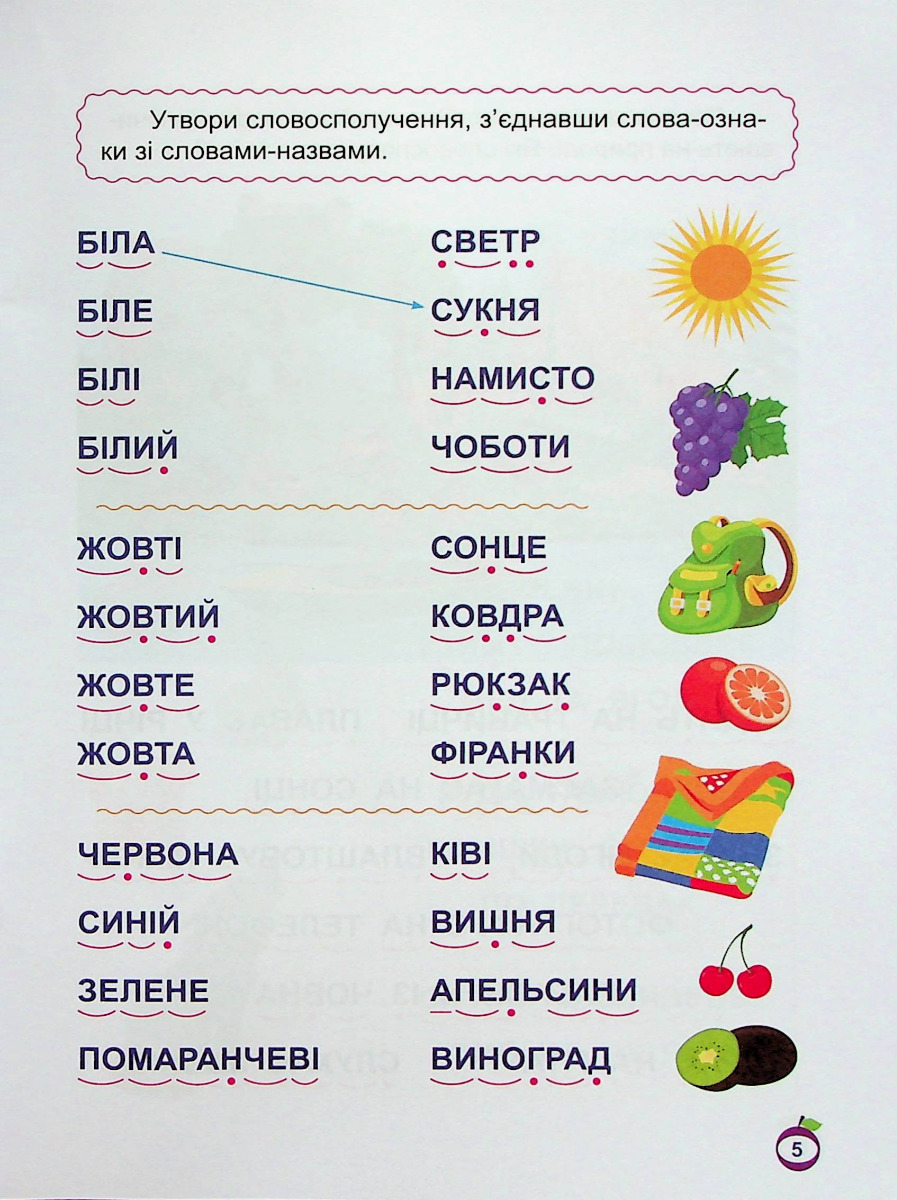 Hidden Product Image 6