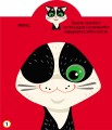 Фото Грайка-розвивайка. Котики. 69 великих наліпок 2