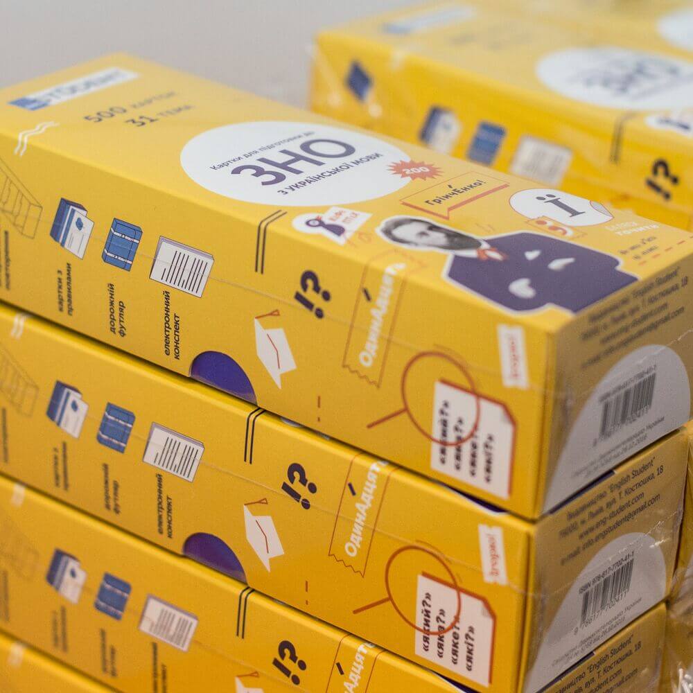 Hidden Product Image 7