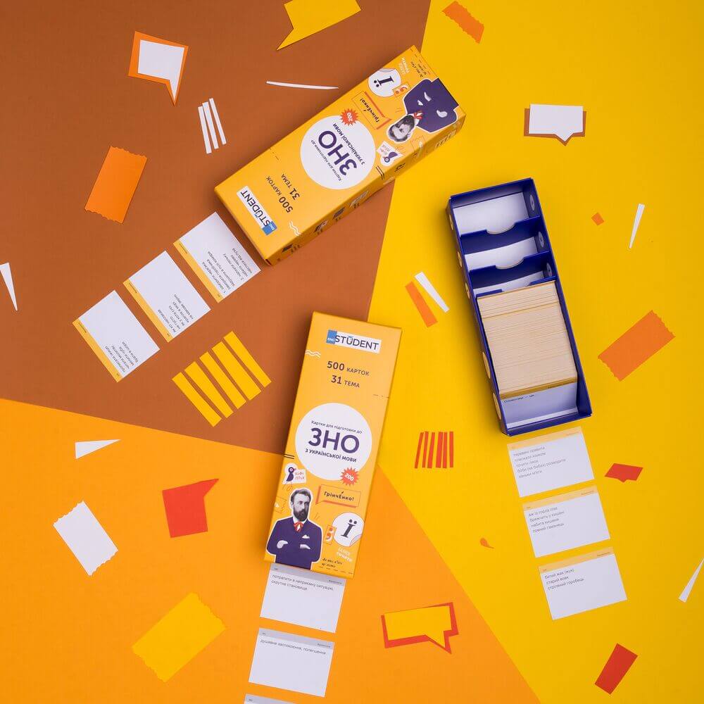 Hidden Product Image 8