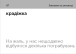Фото Legal English. 105 карток для вивчення слів 3