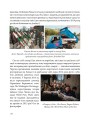 Фото Та невже! Книга особистих відкриттів 12