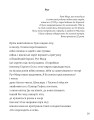 Фото Море вночі стає м’язом серця 10