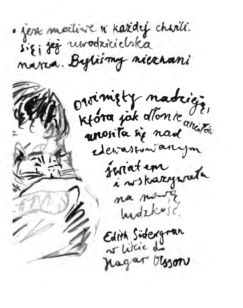 Hidden Product Image 15
