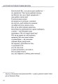 Фото За циганськими снами 12