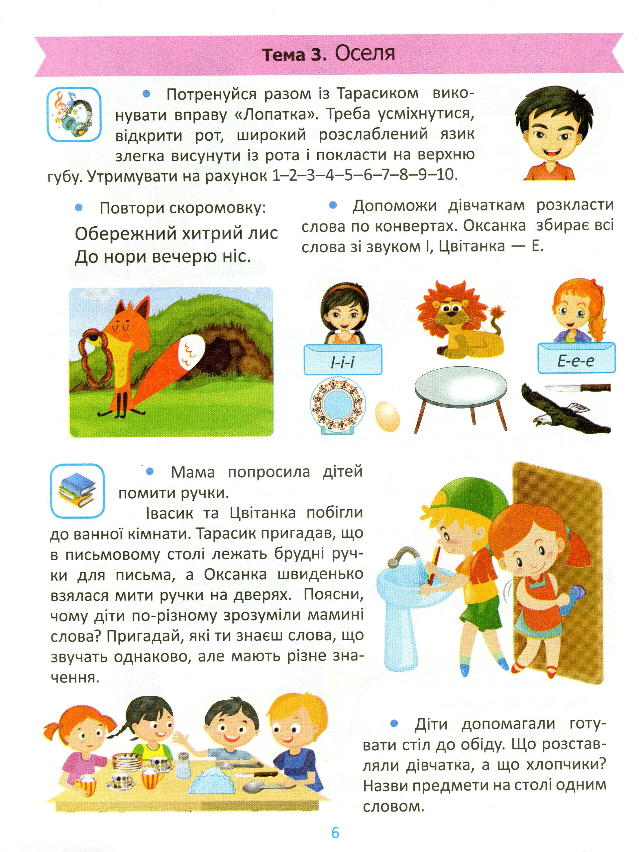 Hidden Product Image 7