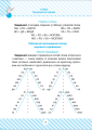 Фото Читаємо швидко 3