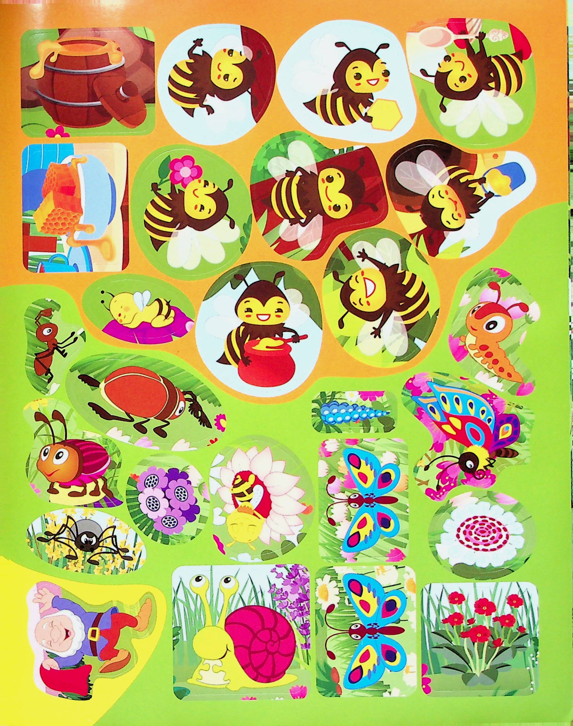Hidden Product Image 8