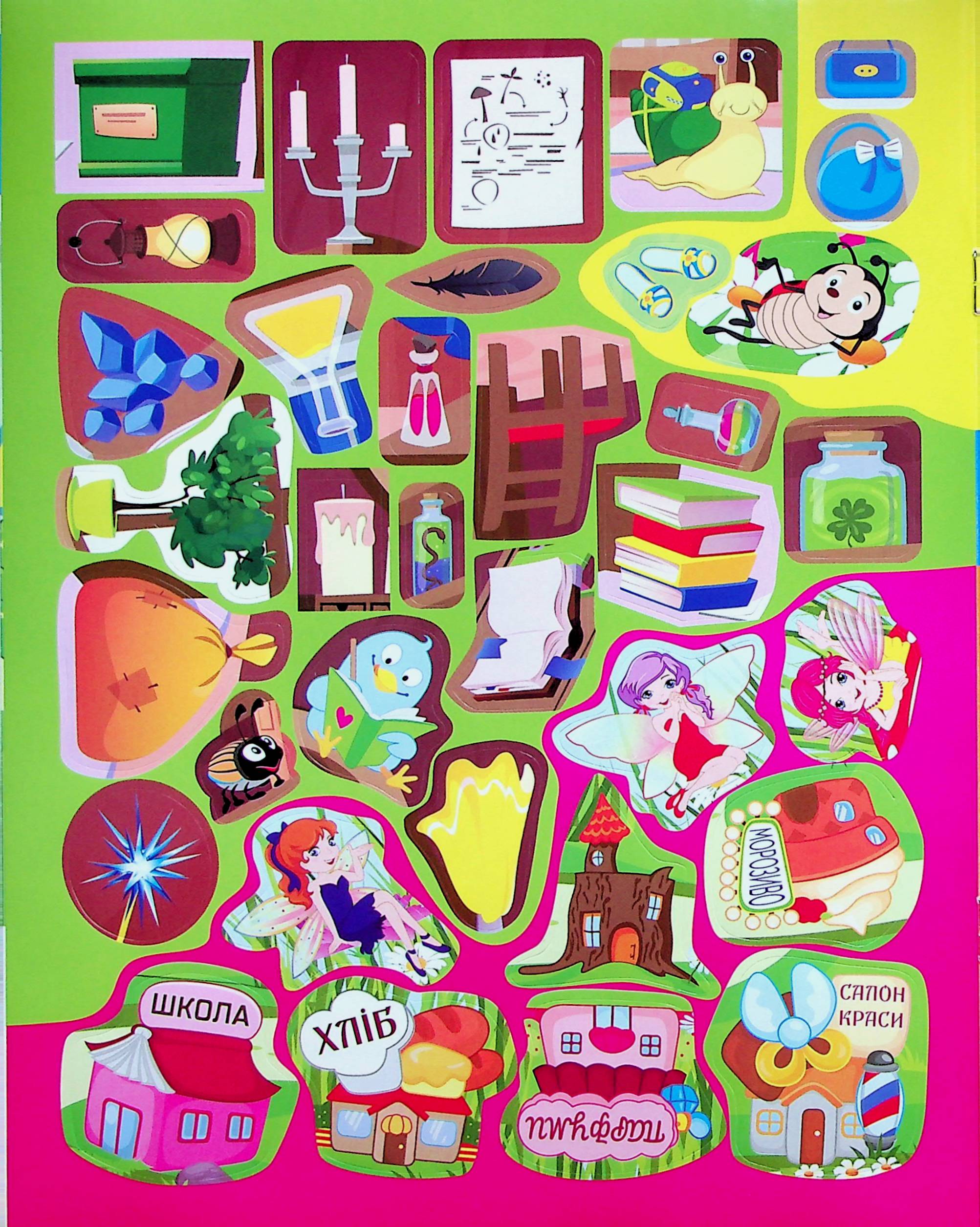 Hidden Product Image 6